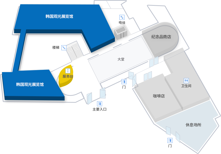 1楼韩国旅游展馆. 以中央大厅为基准，左侧为韩国旅游展示馆、问讯处、楼梯、正门，左侧为土特产店、咖啡厅、洗手间、休息区、电梯、分入口、出入口右侧。